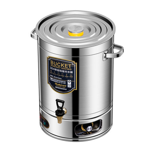 20L����ͷ-304�غ��޴� ��ŷ�١���ˮͰ ����ר����ˮͰ705Ԫ��5��(��141Ԫ/��)