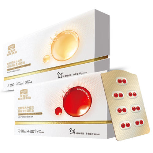 èáŨβ(Ͷɰ) ιʳ 14 󸻵è÷βȻϺ