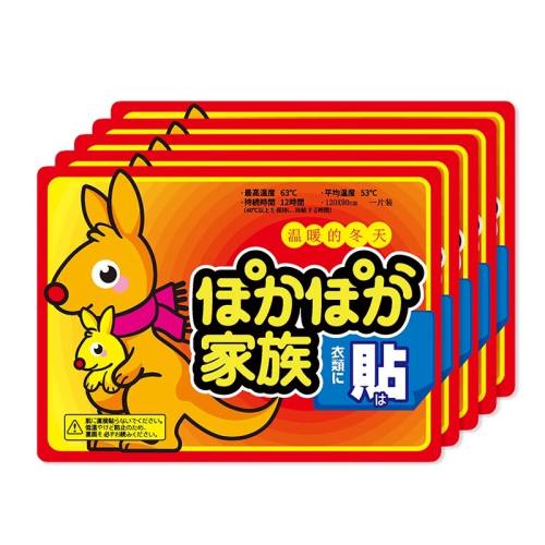 20Ƭ10Ƭ30Ƭ ůԷȱůŮùůٷ콢ȷƷ