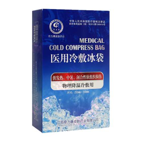 �ۻ��㣺������ҽ��������ҽ��