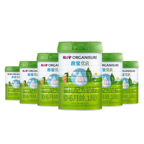 Hipp/ϲлӤ䷽¹ţ̷1Σ0-6£800gx6 6 800