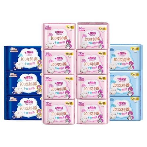 ����245mm50Ƭ �߶ȿռ���������Ů�����׷�͸������ҹ�����װ�������������Ů