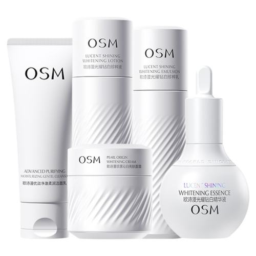 ?ˮ120ml+��Һ100ml (OSM/ŷʫ�������ˮ����װ3.0���׵��߲�ˮ��������Ʒ�ٷ���Ʒ