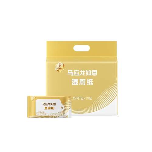 12Ƭ*10/᡾º޴̼ Ӧʪֽ̺ԭ