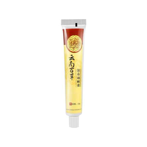 ��������װ��20g�� ���׳�Ѣ�Ų��������Ų�޺���������ű�Ƥ��������������Ѣ����ҩ17.8Ԫ