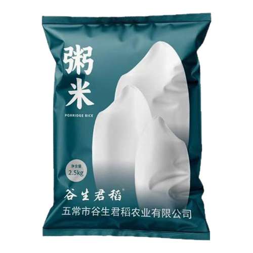 �峣����5�� ��Ŵ�ó������� �峣����������������Ӫ��������׸�ʳ����������������5��