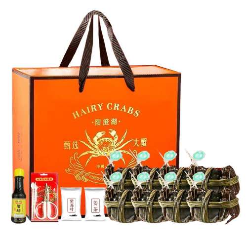 ֻբзʻз10شȫĸзйٷ콢 8ֻشȫĸ4.3-4.0