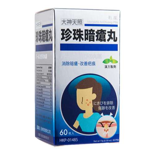 ��1��60������������ ���鰵���� ��۽��ں������鰵����������۴̿�����ⶾ�����ưߺ��г�ҩ