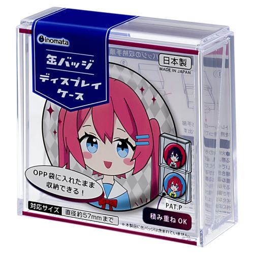 ͸�� inomata�������ɺз�������