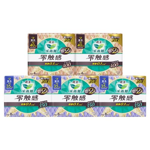 ��ҹ��-��ڻ�װ144Ƭ �����ֶ����������㴥�г���͸������ҹ����������