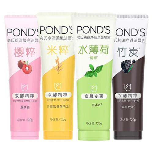 ڲ120g ƷлPonds/ ״ˮ۷ºͲ̼