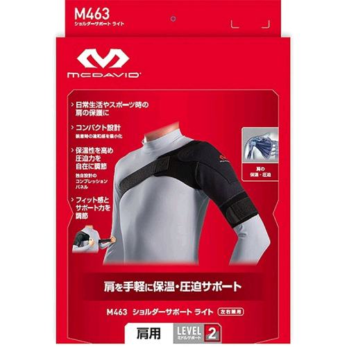 BK.��ɫ L �ձ�ֱ��McDavid ���Ҽ���е� M463 ���Ҽ�������˴���