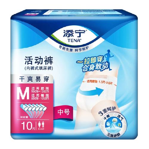 M TENA/����M�����ֽ���10Ƭ