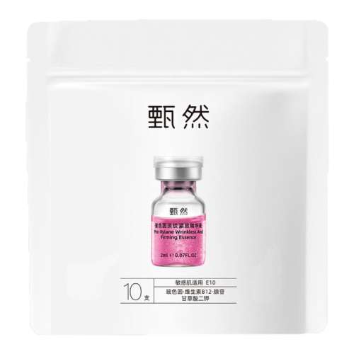 10ƿ ټӹ!Ȼ30%ɫҺ޻;10֧м152Ԫ