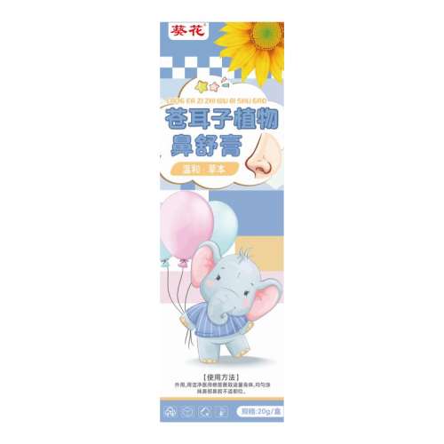 �ۻ��㣺����ɫ �����ݱ��Զ��ӱ�����ͯ�������Ա�ͨ�����ͨ��ͨ������������