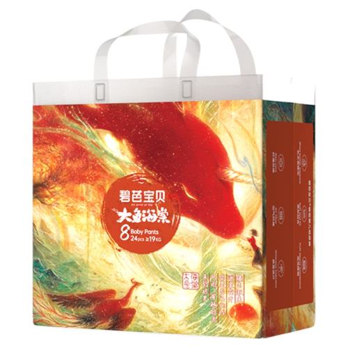 �����ڲ������̰ű������㺣��������ֽ���NBSML����͸����ˬ �̰ű������㺣��ֽ���S54