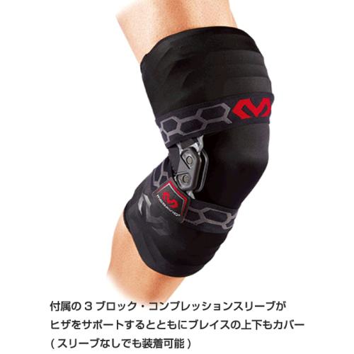 BK.��ɫ S ��Ӫ��McDavid M4200R Biologics ���Ժ�Ů����ϥ�����Ƽ���ϥ