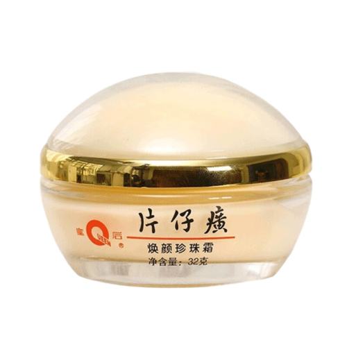 32g ��ͨ���� �ʺ�Ƭ����������˪��ʪ��˪����Ʒ��ˬ�������콢��ٷ���Ʒ58Ԫ