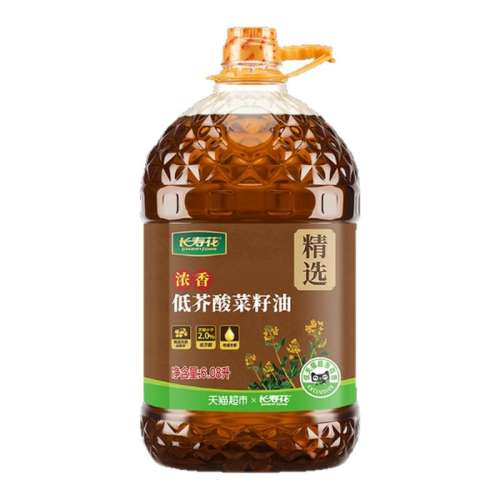 ڲٻͽŨ6.08L [6.08L]ٻͽŨͷתѹեʳֲ