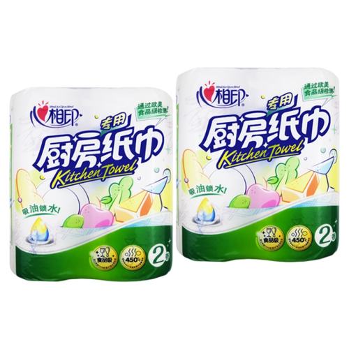 2 75*4 ӡֽͲˮֽʳƷֽרֽʵװ