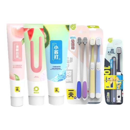 ����460g+��ˢ4֧ һ��һ��������ˢ���ʵ��װ