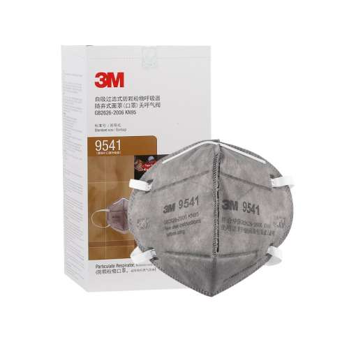 ۻ㣺 20ֻ 9541V/ʽKN95ԭװУ 3Mַĥ̿KN95