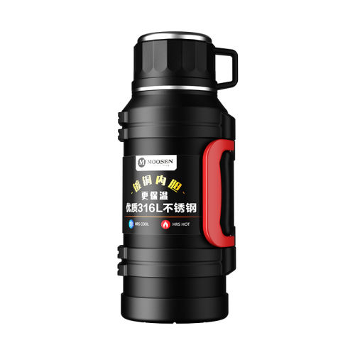 1.3ʽ+316+ˤ+ɵڱ4ˮ ºЯⱣ±ŴñƿˮƷˮ䱭