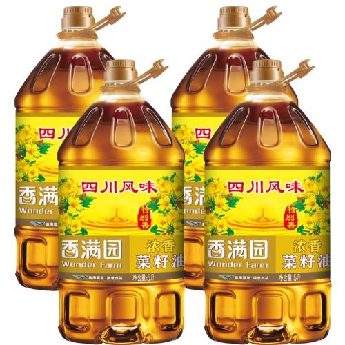 ԰ĴζŨ5L*4Ͱ ԰ĴζŨ5L*4Ͱòʳڳ