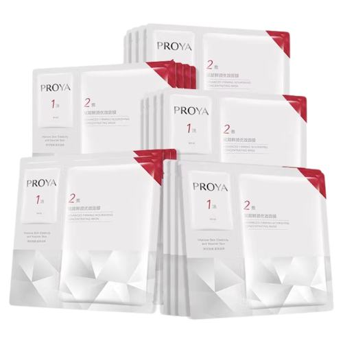 ڲ2.0 챦ʯĤ20Ƭ ɢװ PROYA/ŸЧ챦ʯĤ 2.0 µƾˮ
