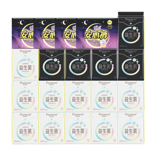 ����ҹ�á�������6����22Ƭ ���ɵ�����������������ҹ�ó�����������װ����ٷ��콢����Ʒ