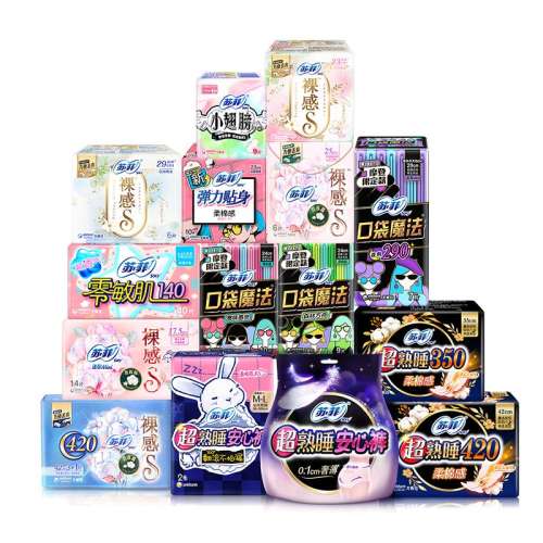 С��򻤵�175*18Ƭ*1�� sofy/�շ���ѡ6��������