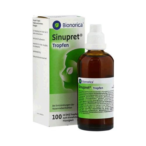 none 100ml ŷֱSinupretŷֲͯ˱2϶ͯ100mlμ109.25Ԫ(88VIP 95)