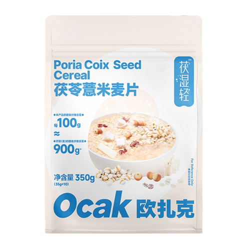 ޲Ƭ350g*1ܹ10 ŷ޲Ƭ0Ƭ