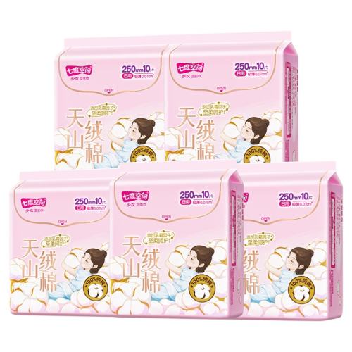 ����������ɽ����250����36Ƭ �߶ȿռ�����������Ů��ɽ��������ҹ���������װ��Ʒ�ٷ�