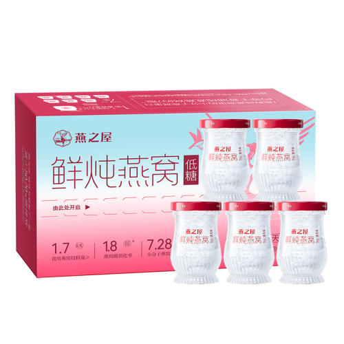 ײ͡50g*30ƿ-ǿ-5췢5ƿ  ֻ֮һ50g*30ƿyt