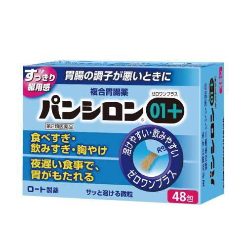 �ۺϳ�θҩ5�� ������ ����ϲ¡���ֶ�rohto�ͺ����ۺ�θҩ��ʳ����θĤ��θҩ48��/��