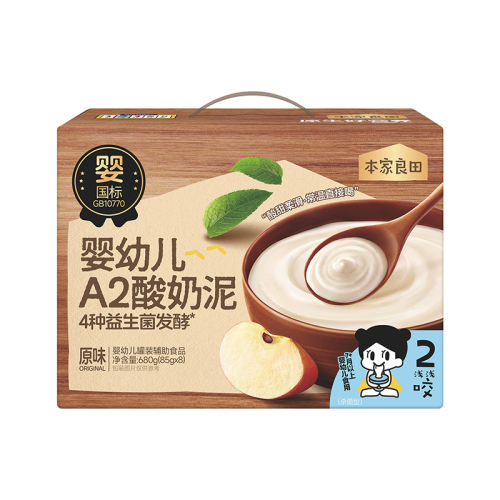 4װԭζ85g*4 ƷСӤ׶A2ǳ±ʳ