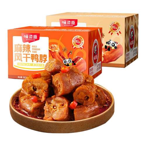 ������ζ30����500g*1�� ζ��Դ ���Ѽ��30����˺Ѽ��Ѽ����������±ζС��1