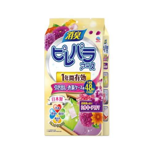 Ӫ¹ùƬ»ζƬĸӤ ˿Ứ