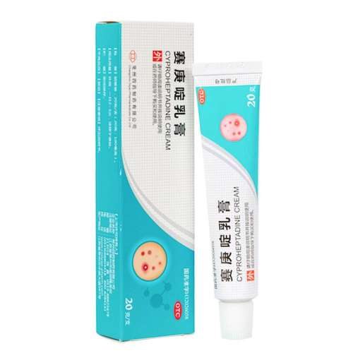 20g x 1 ҩ20g*1֧/ƤݡƤʪӴƤ65.3Ԫ2(32.65Ԫ/)