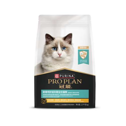 7�����ϳ�èȫ��è�� 2.5kg 0g ��˫11�ֻ��������ɹ��ܳ�θè����è������ë������ȫ����