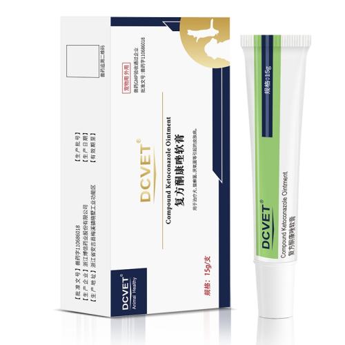 1֧ �Ƿ��ո���ͪ�������๷��è���������Ƥ����������ҩ�� 25.5Ԫ