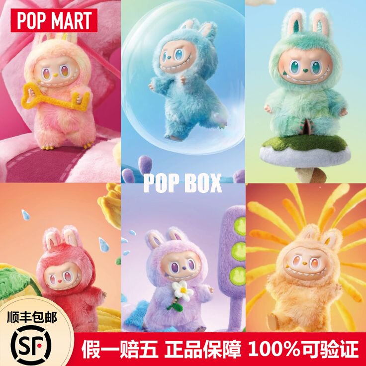 POPMART LABUBU3.0 THE MONSTERSǰ½ë޹Ҽ
