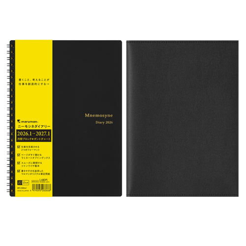 Ȧʱ- ๦ҳ A5 ļŮ2026˱