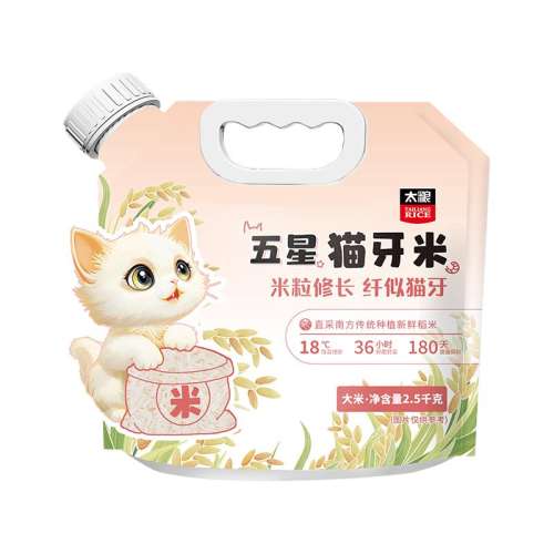 ̫������è���׳�������