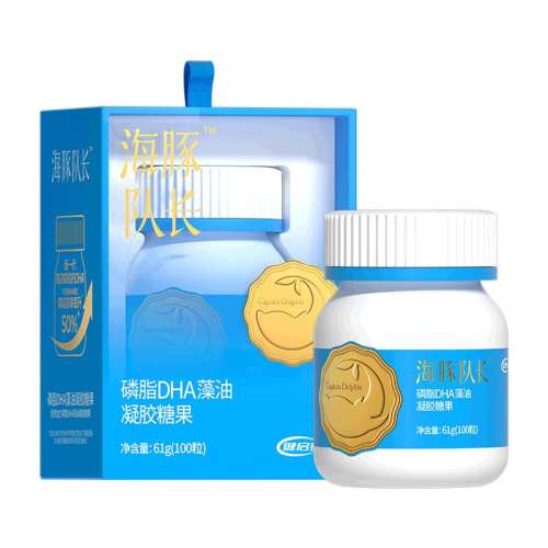 ������DHA100��1ƿװ �����Ǻ���ӳ�Ӥ����֬����DHA