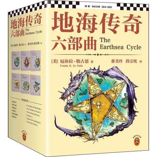 �غ�����������(2023�޶���)(1-6) ���»���꡿�غ�����������(��6��) ������󾭵����֮һ �������������ľ��� ���ϴ����ޱ��Ӱ���Ů���� ���С˵�鼮�»���