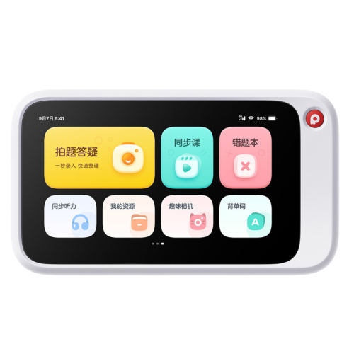 ��ҵ�������������ӡ��N1N2������ɨ��������ӡС����ѧ��ר�ô����Ⳮ���������Я����īС��ӡ���ٷ��콢 ����ѯ�ͷ����Żݡ�N1 WIFI��ѧ����������Ա+��15�����ɽ�+���Ȿ+�轺��+����Ĥ �ٷ�����