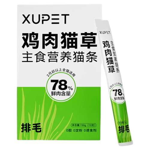 ?9.9Ԫ10֧10֧(500)ζ 15g СʳèèʳӪʪ