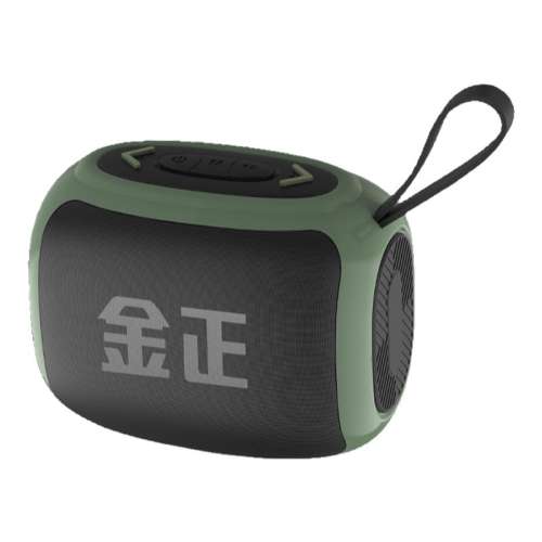 �ٷ����� ��ȸ�̡�IPX6����ˮ ��U��/�忨/�������š� �����������������Яʽ���������ˮ�������ֲ�����С���ص�����